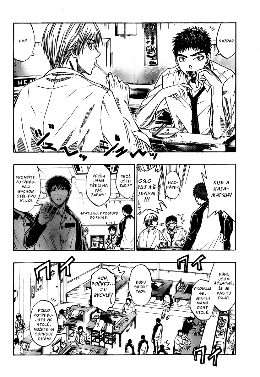 Kuroko no Basket v05 c36 - 030.png